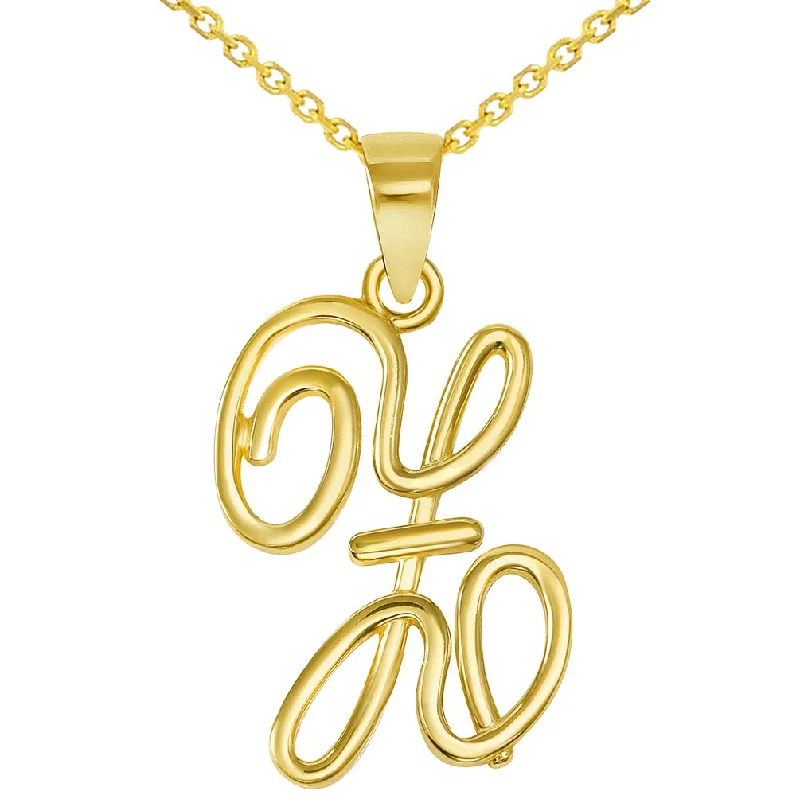 14k Yellow Gold Elegant Script Letter Z Cursive Initial Pendant Necklace