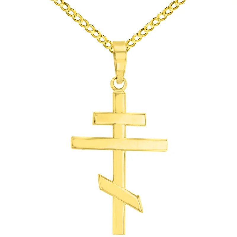 14K Yellow Gold Plain Russian Orthodox Cross Pendant Necklace with Cuban Chain Necklace