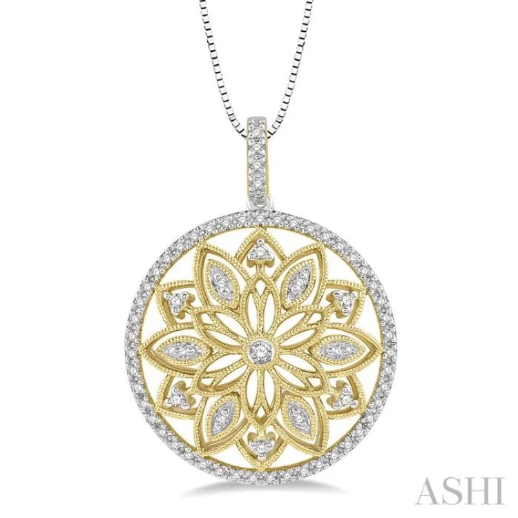 1/4 Ctw Lattice Floral Splendor Diamond Fashion Pendant in 10K Yellow Gold with chain