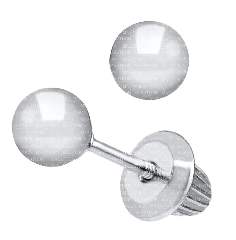 Sterling Silver 4MM Ball Baby Studs