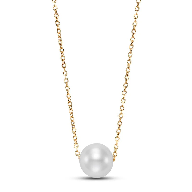 Floating Pearl Pendant Necklace