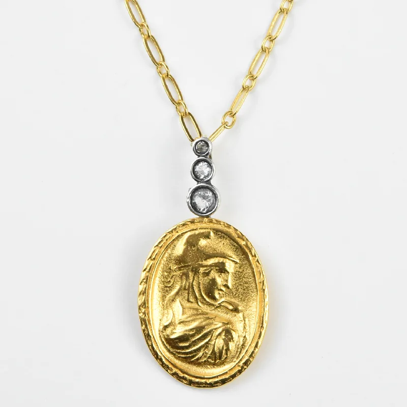 Golden Minerva Necklace